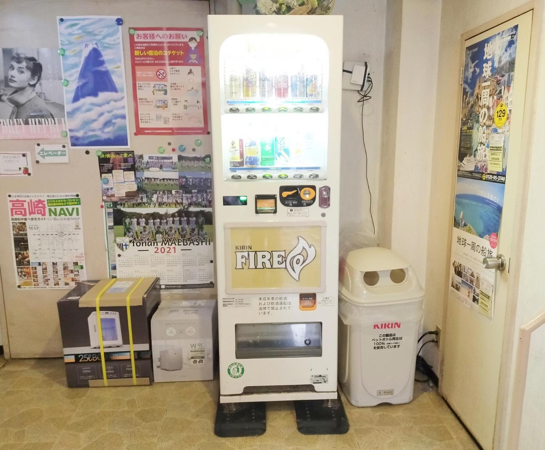 Tabist Business Hotel Takizawa Takasaki Station Nishiguchi Extérieur photo